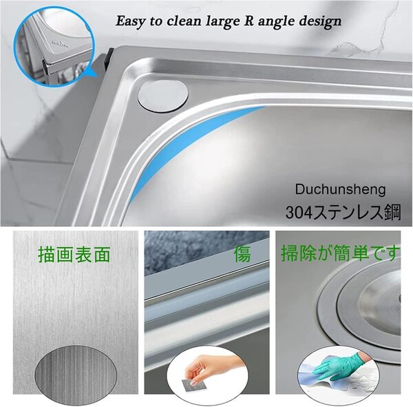 Duchunsheng Meuble Evier INOX Cuisine Lave Bac, Indépendant Jardin Lavabo avec Robinet, Pieds Réglables, Drainage Rapide, Pas Facile À Obstruer, Exterieur Sink Épaissir 1mm, Éviers De Salle De Bains